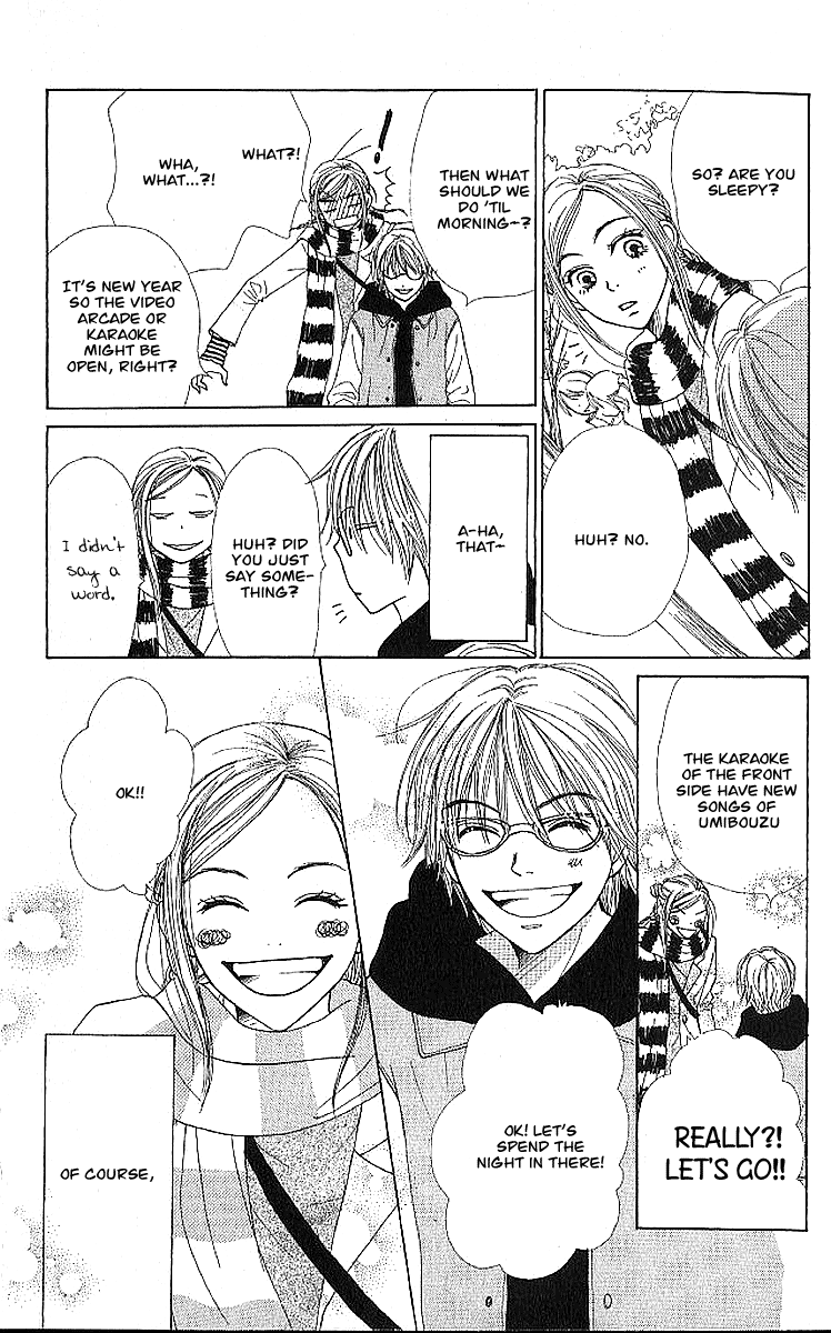 Read Lovely★Complex Manga Online