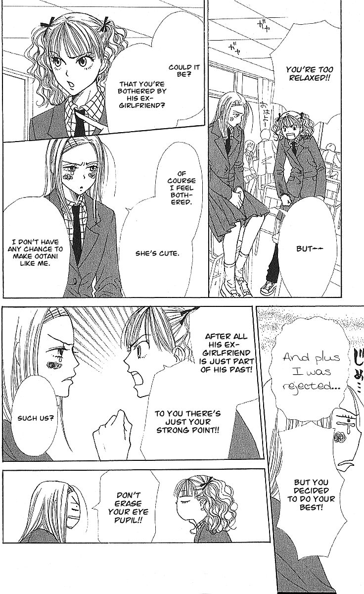 Read Lovely★Complex Manga Online