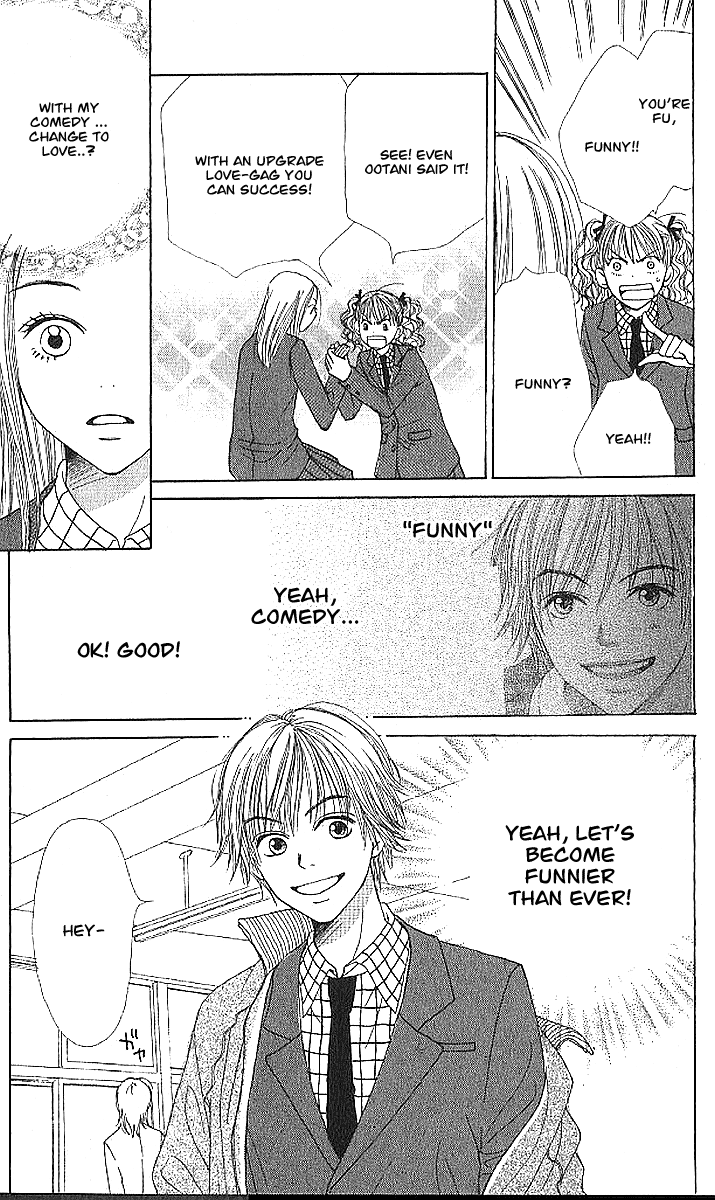 Read Lovely★Complex Manga Online