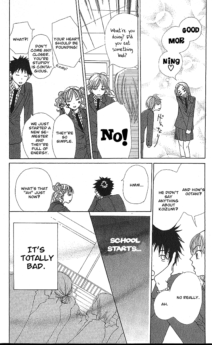 Read Lovely★Complex Manga Online