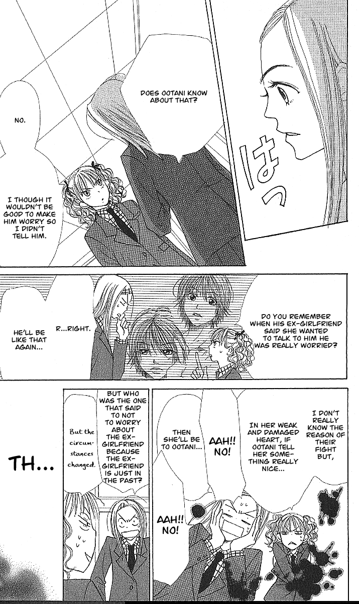 Read Lovely★Complex Manga Online