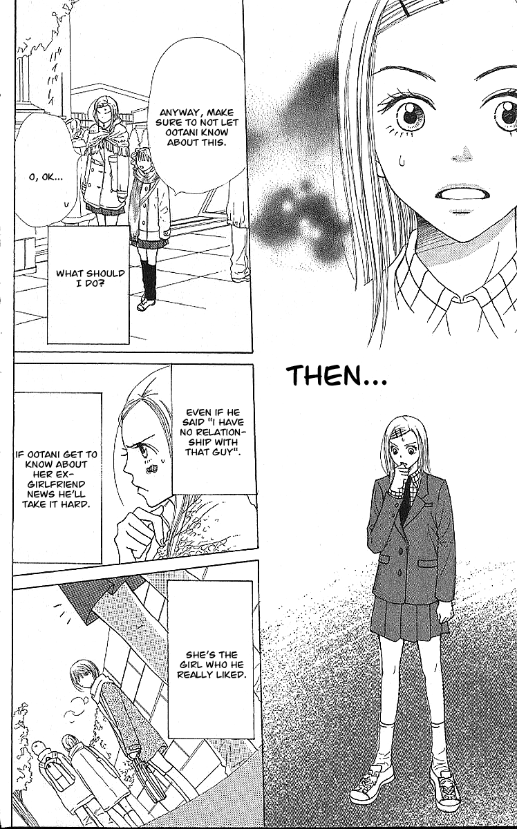 Read Lovely★Complex Manga Online