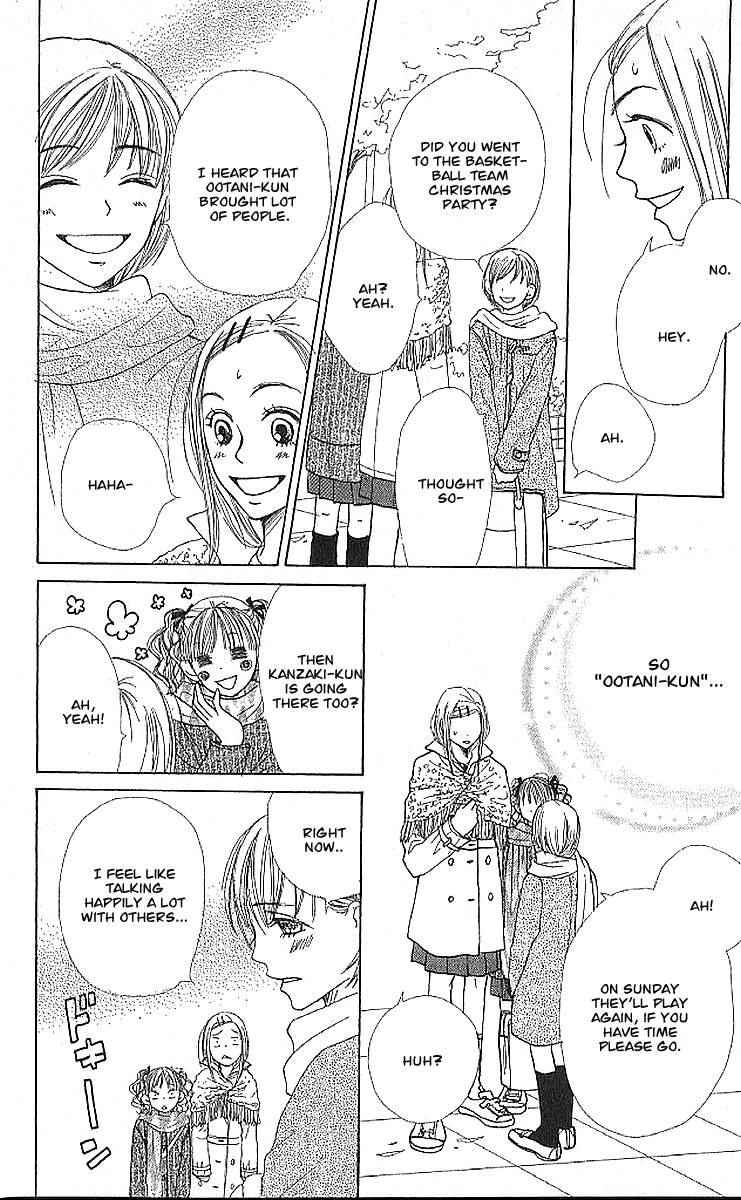 Read Lovely★Complex Manga Online