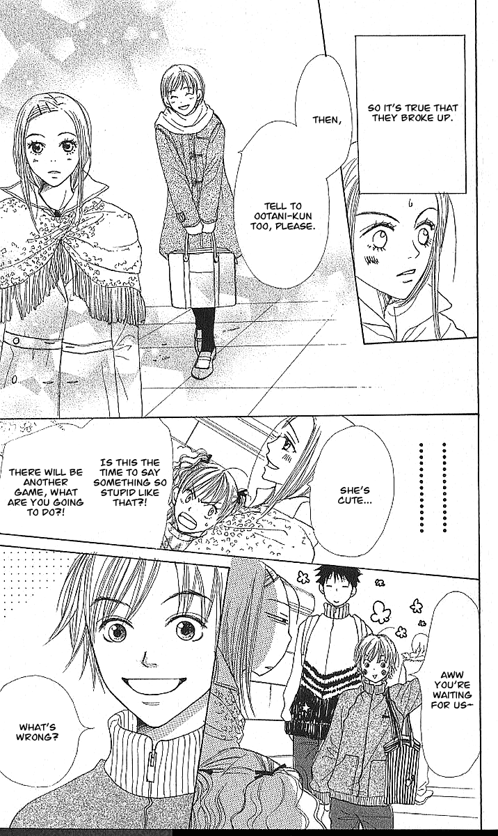 Read Lovely★Complex Manga Online