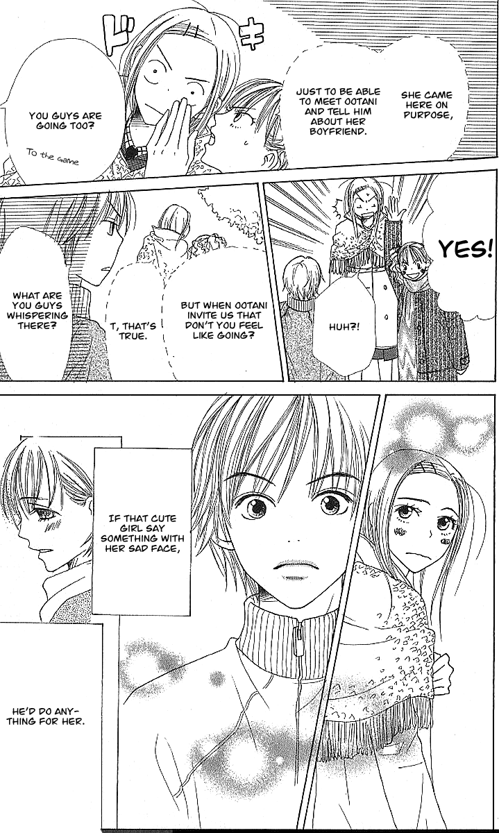 Read Lovely★Complex Manga Online