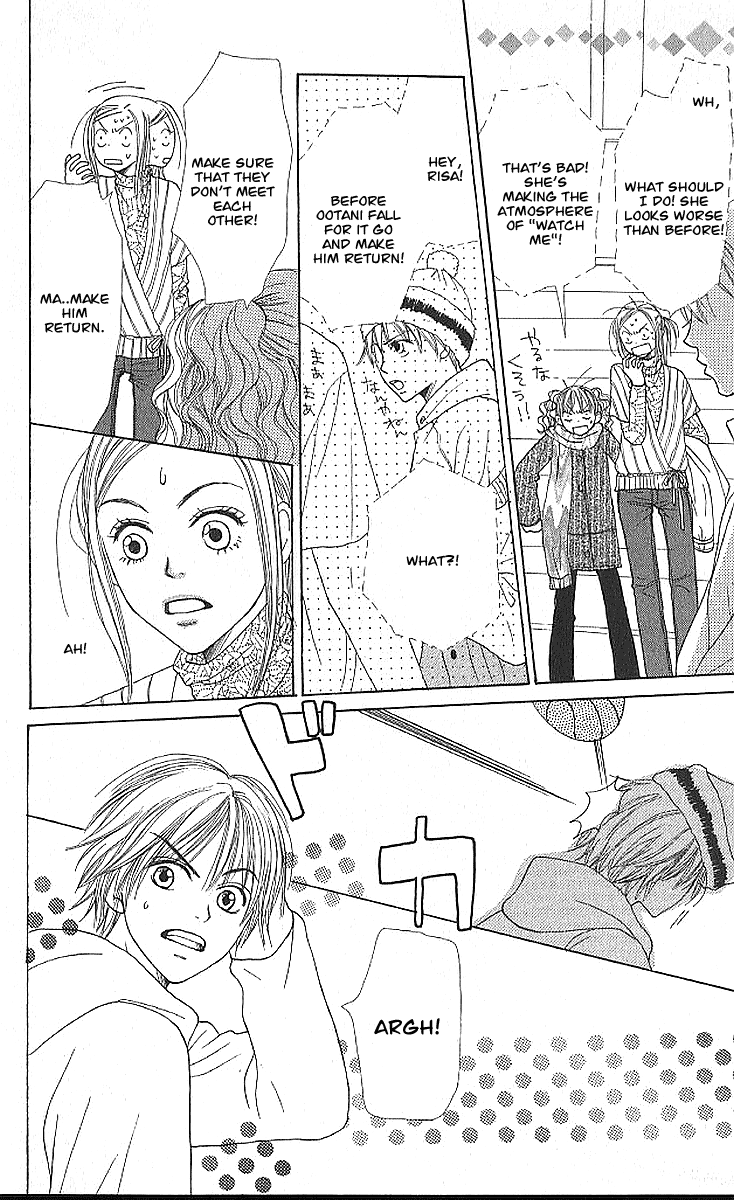 Read Lovely★Complex Manga Online