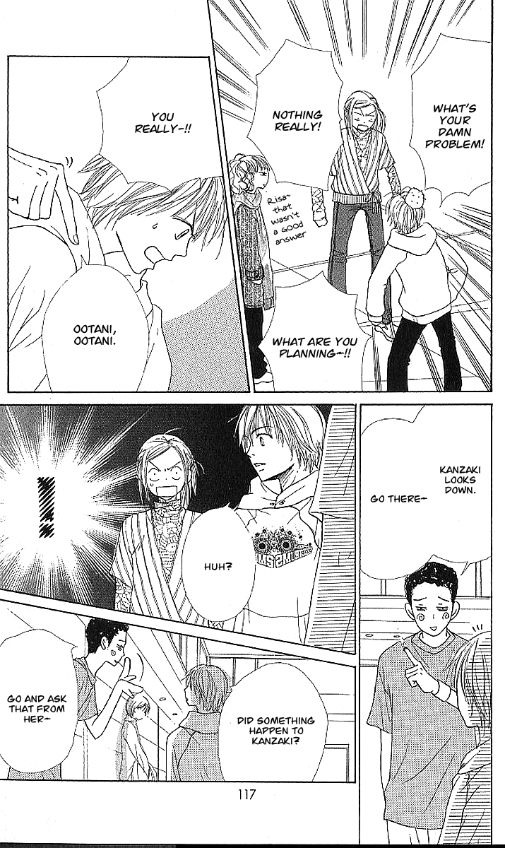 Read Lovely★Complex Manga Online