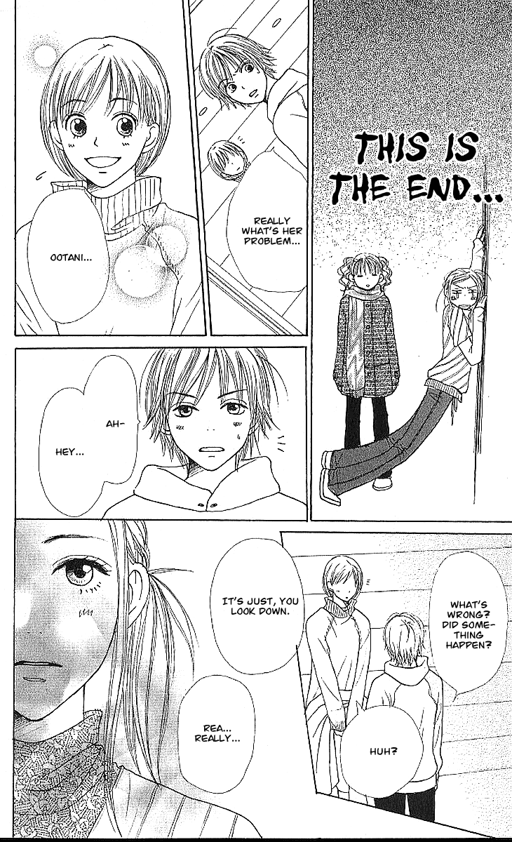 Read Lovely★Complex Manga Online