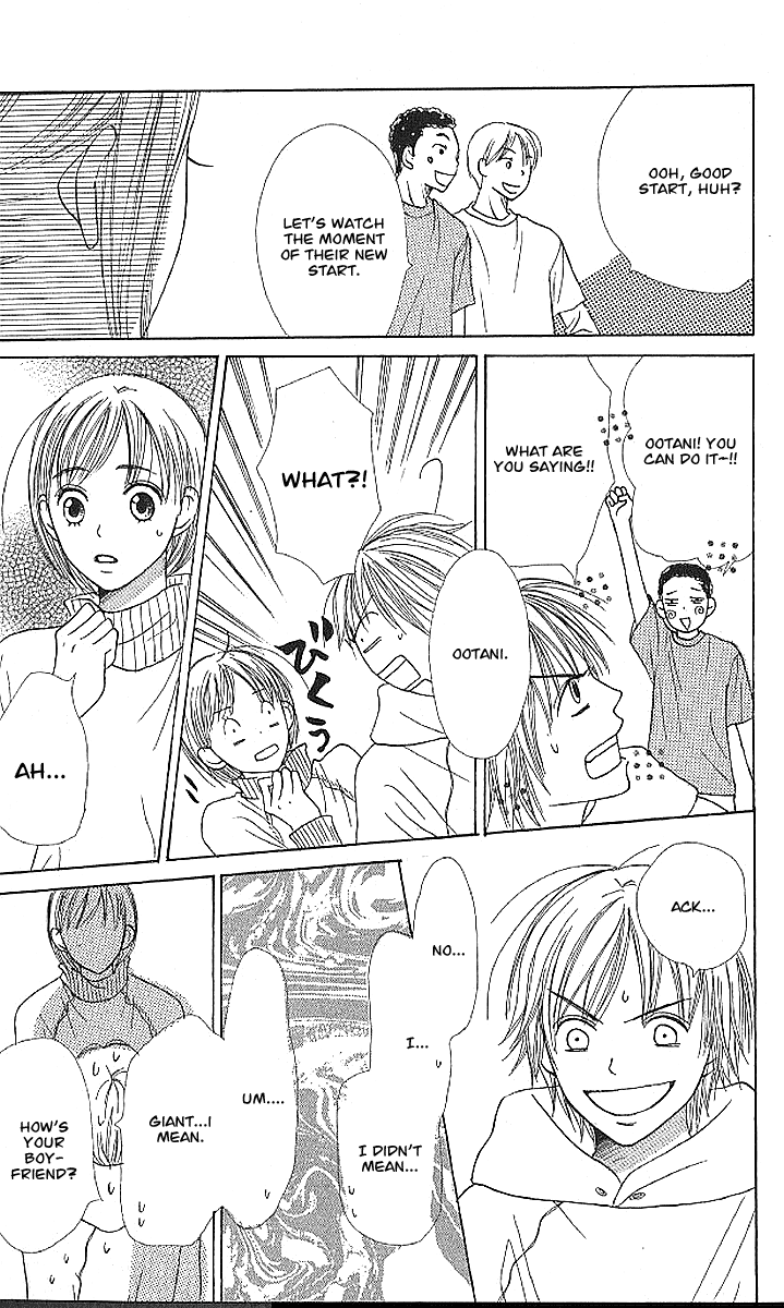 Read Lovely★Complex Manga Online