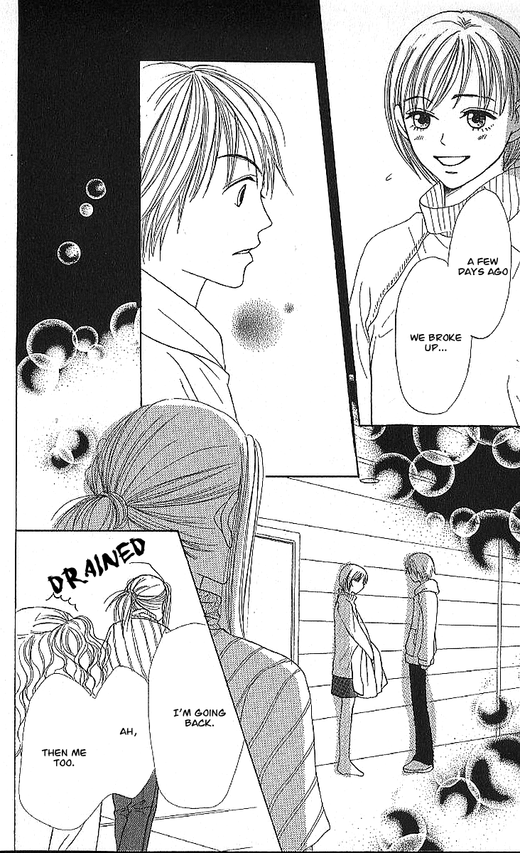 Read Lovely★Complex Manga Online