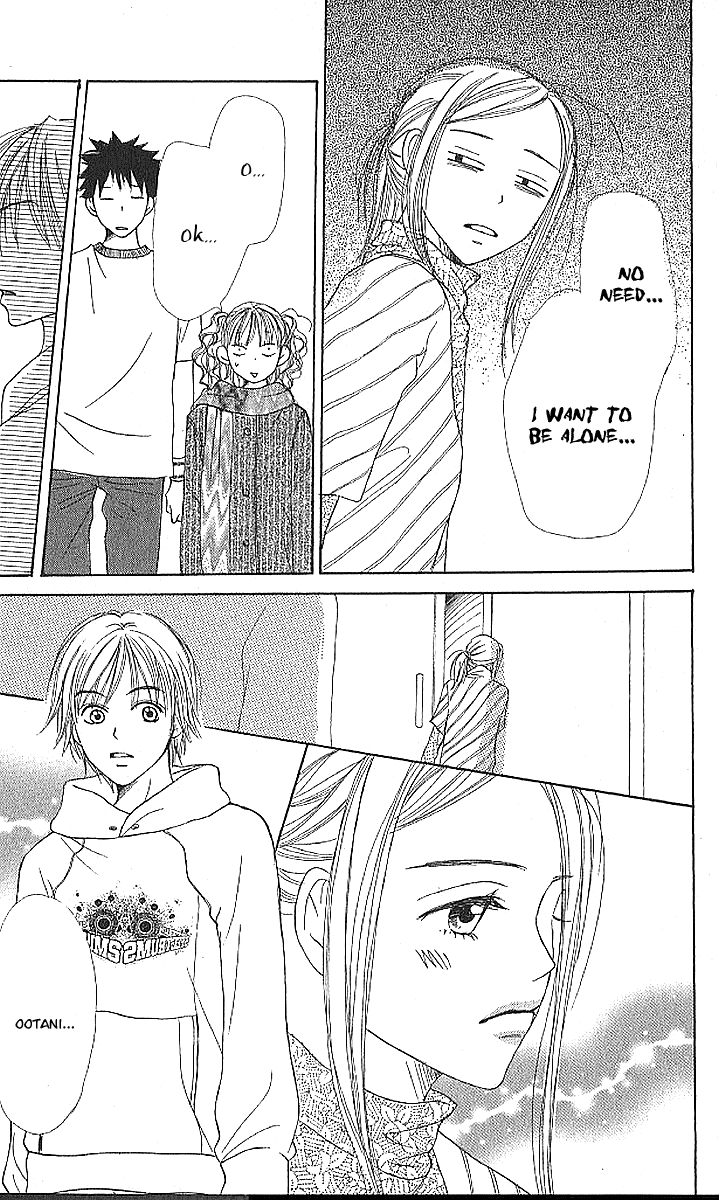 Read Lovely★Complex Manga Online