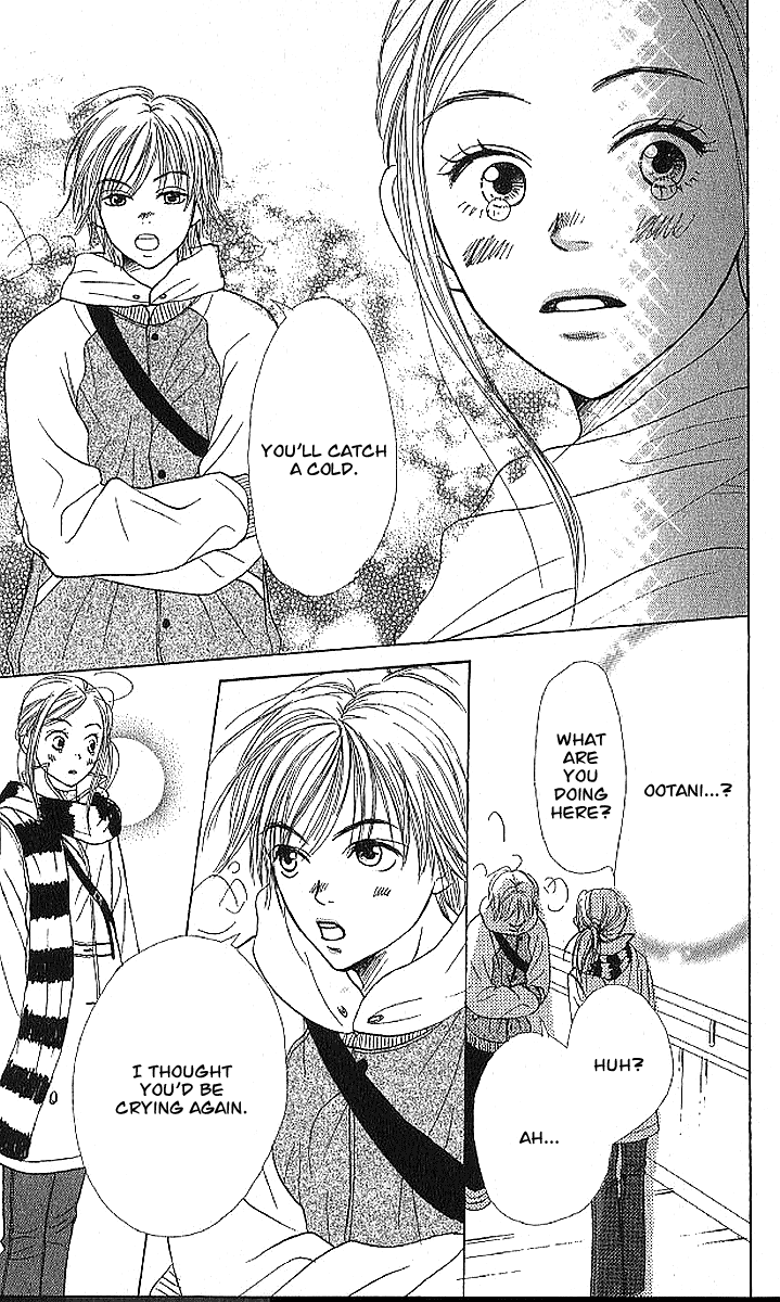 Read Lovely★Complex Manga Online