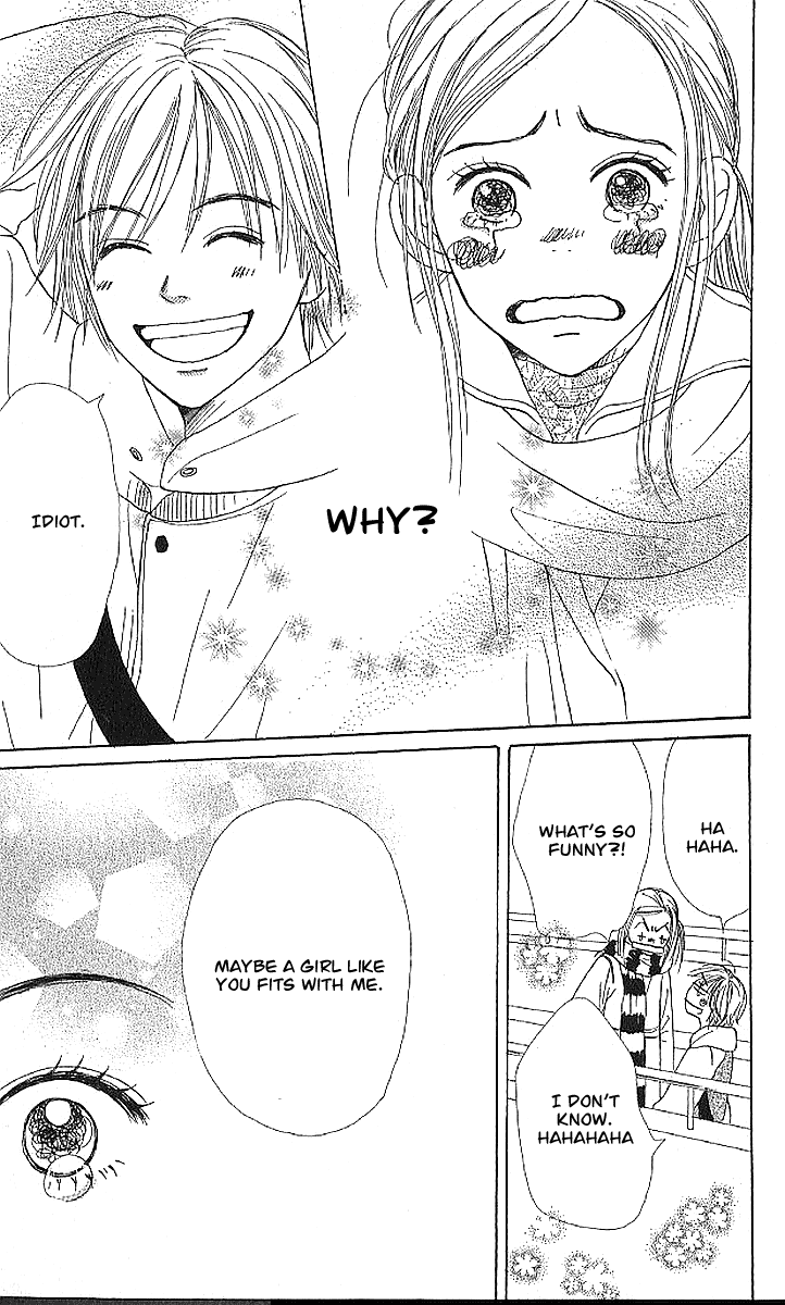 Read Lovely★Complex Manga Online