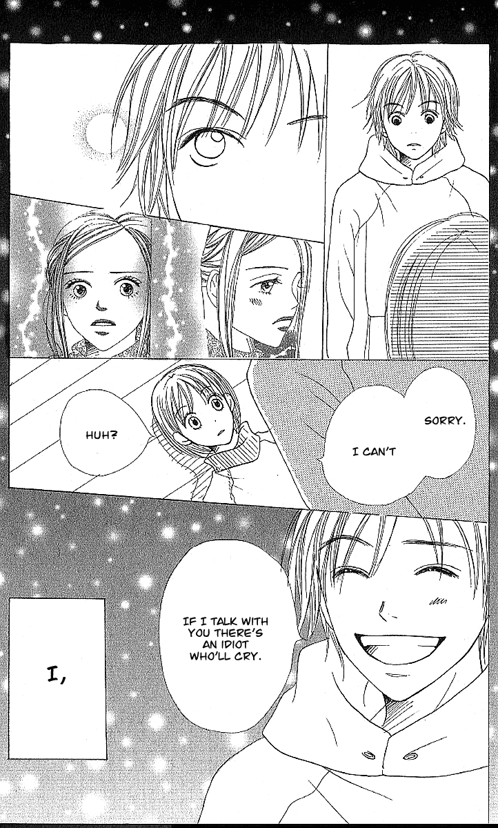 Read Lovely★Complex Manga Online