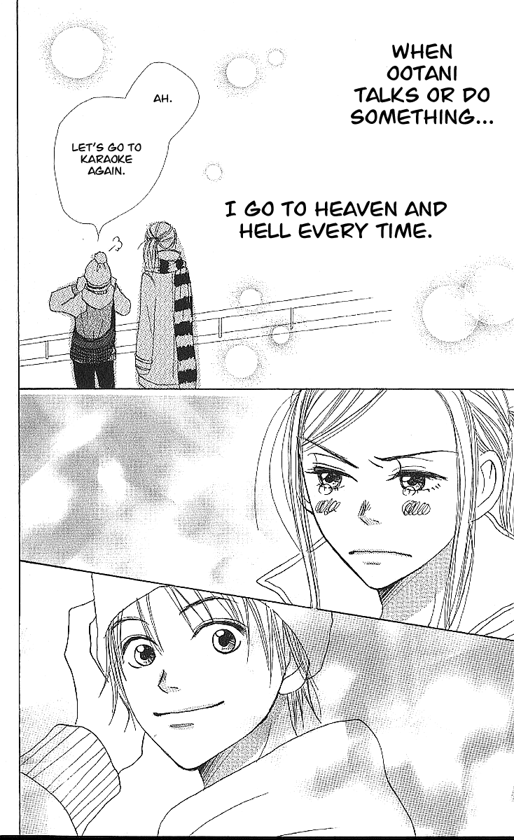 Read Lovely★Complex Manga Online