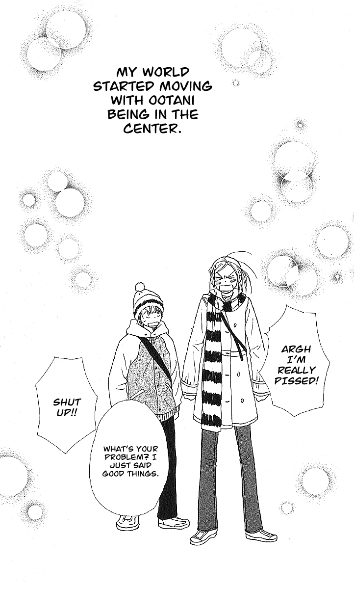 Read Lovely★Complex Manga Online