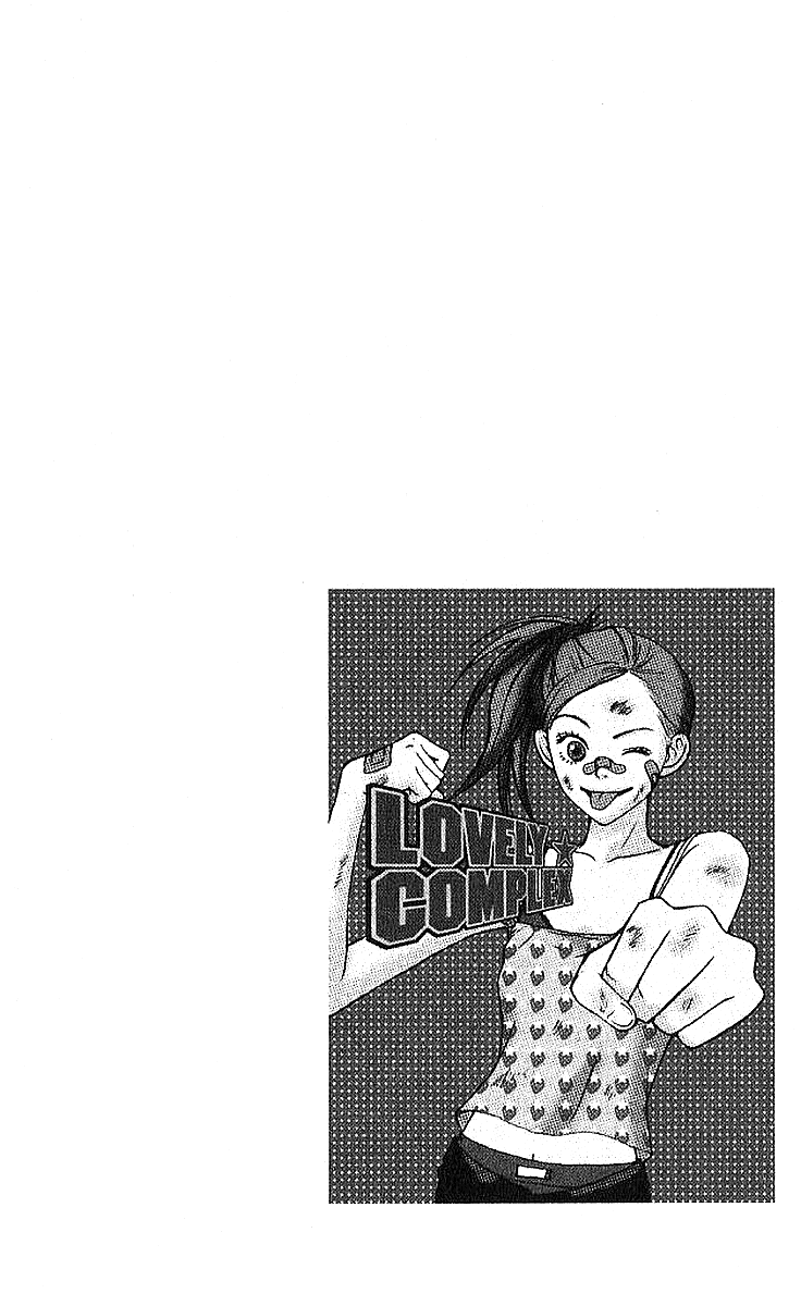 Read Lovely★Complex Manga Online