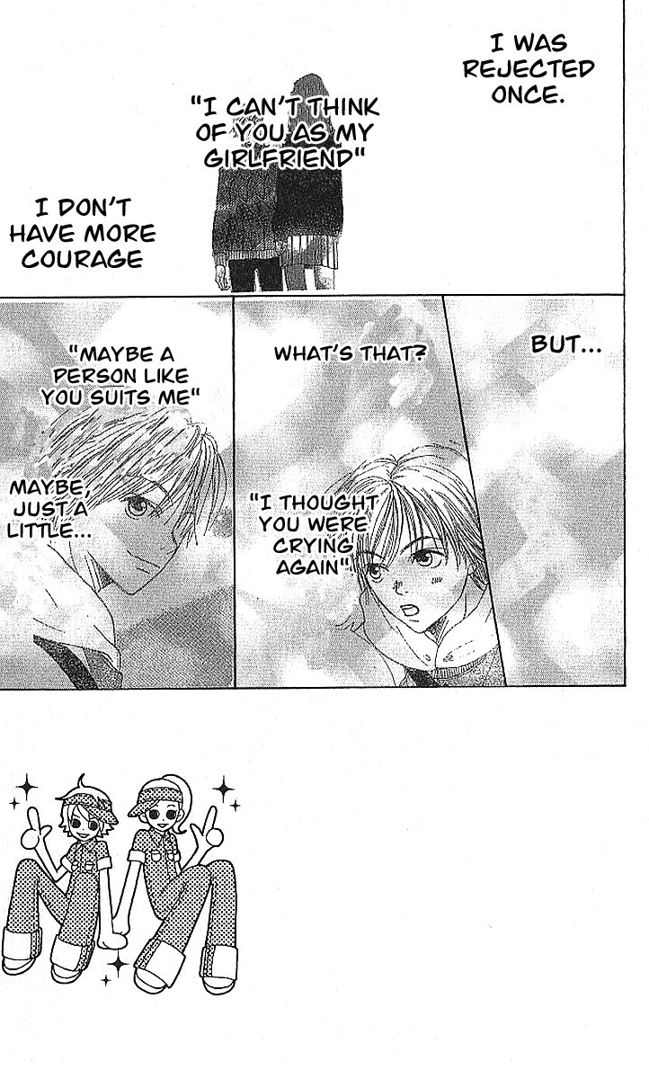 Read Lovely★Complex Manga Online