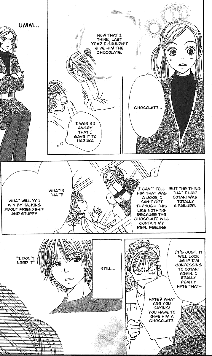 Read Lovely★Complex Manga Online