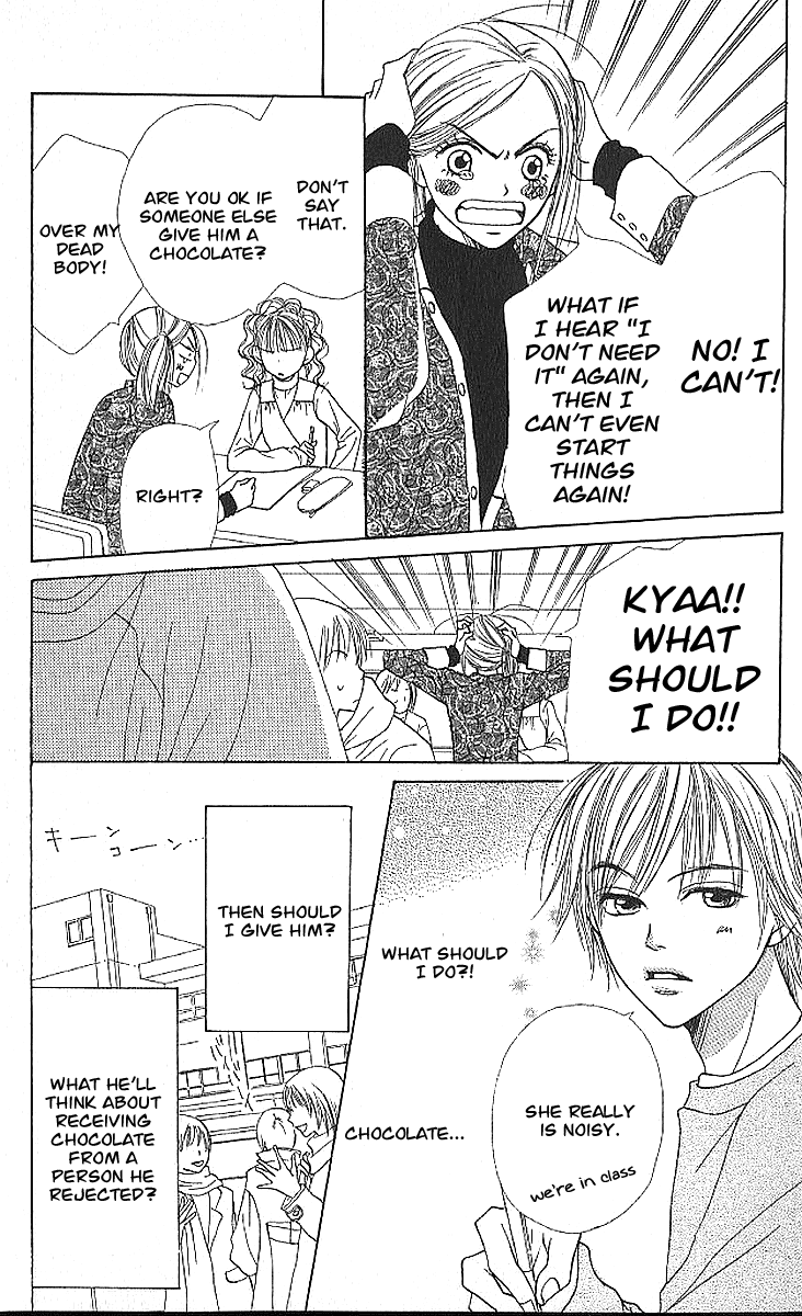 Read Lovely★Complex Manga Online