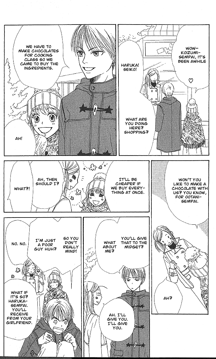 Read Lovely★Complex Manga Online