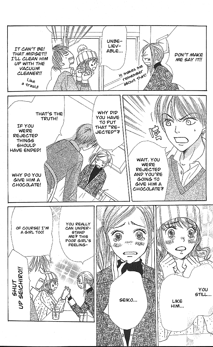 Read Lovely★Complex Manga Online