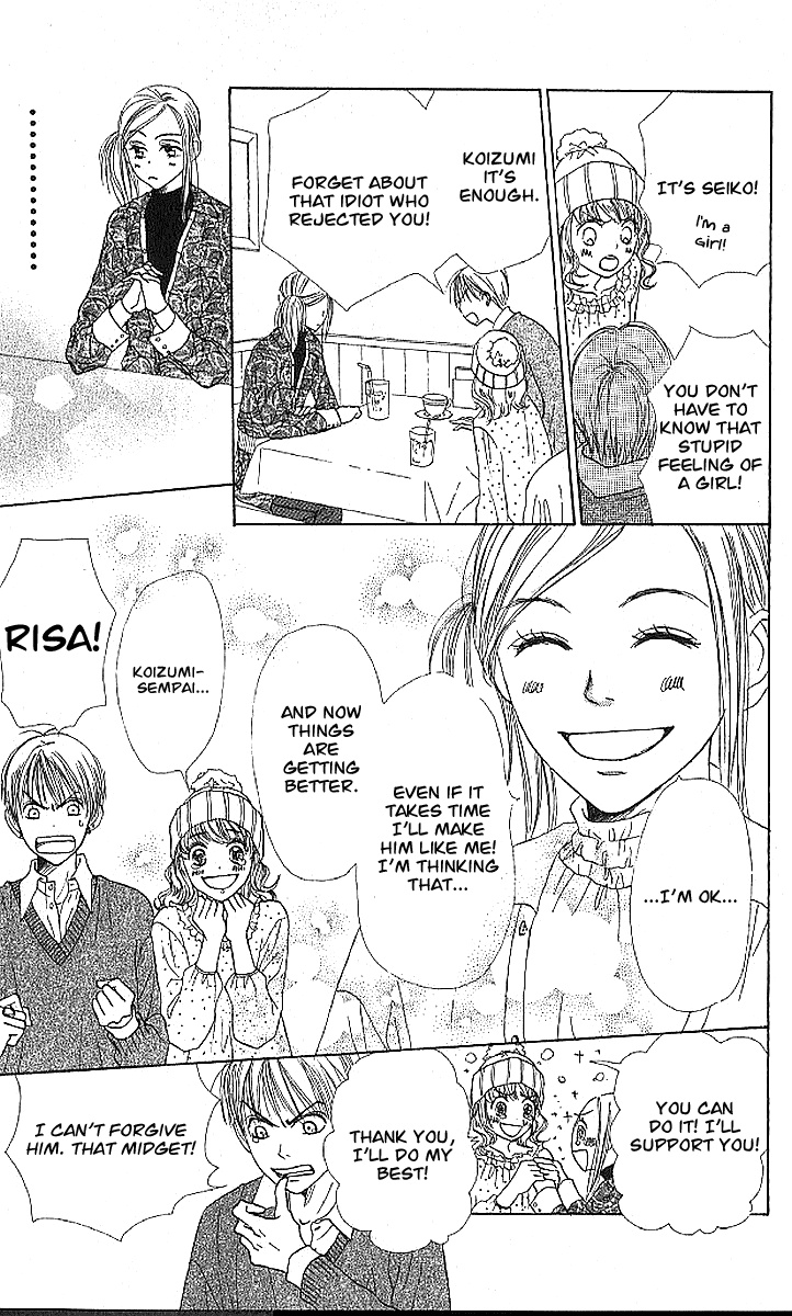 Read Lovely★Complex Manga Online