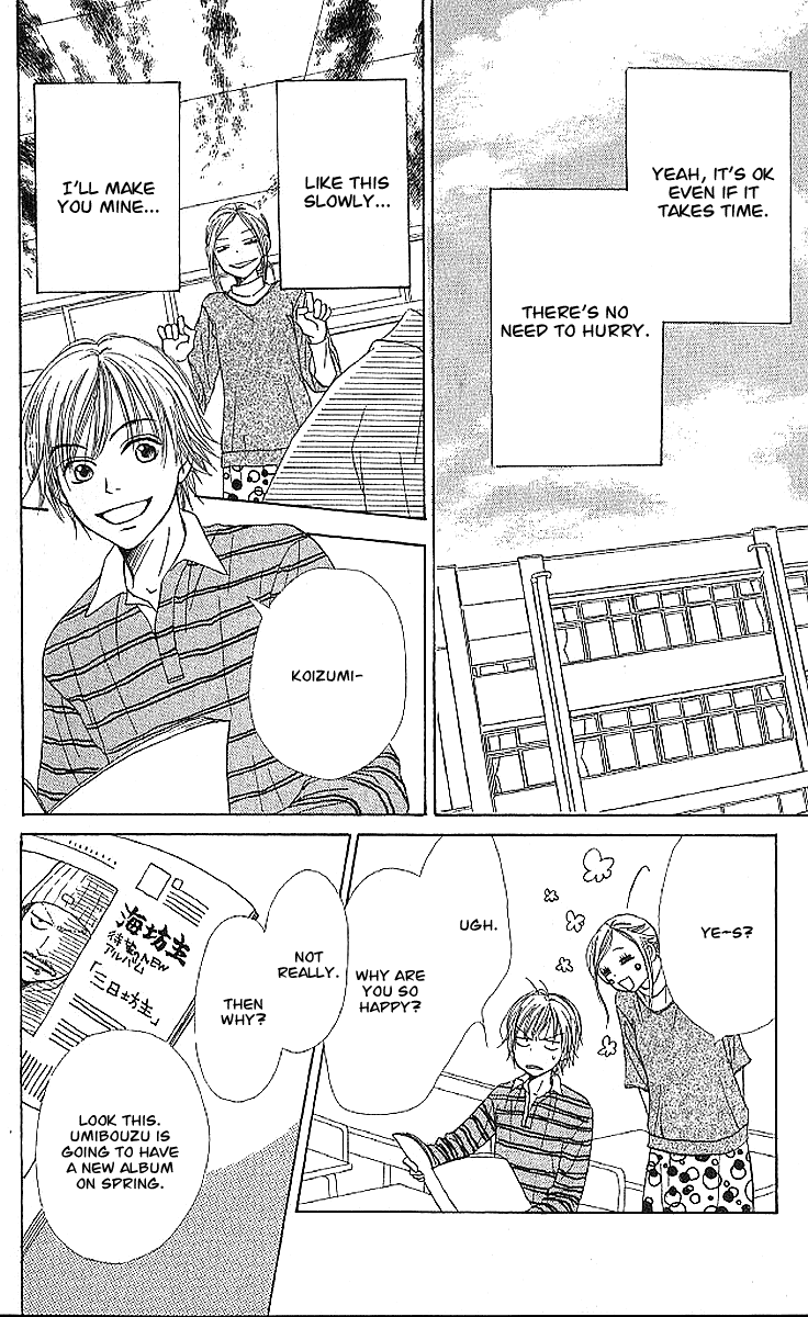 Read Lovely★Complex Manga Online