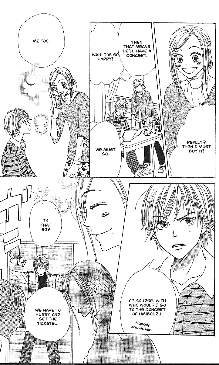 Read Lovely★Complex Manga Online