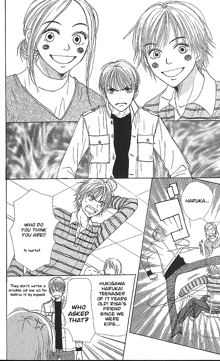 Read Lovely★Complex Manga Online