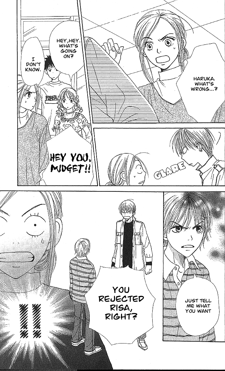 Read Lovely★Complex Manga Online