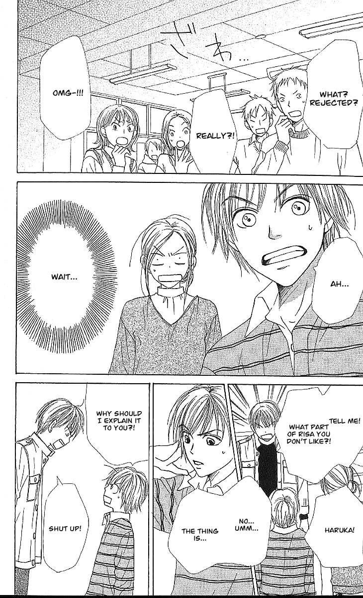 Read Lovely★Complex Manga Online