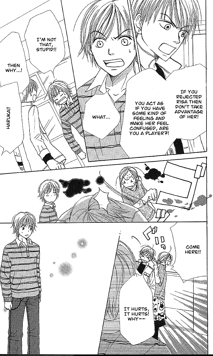 Read Lovely★Complex Manga Online