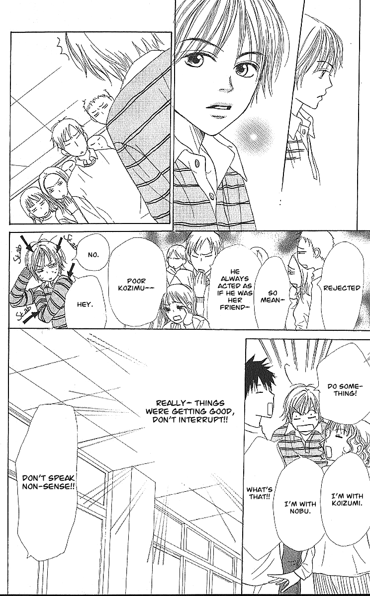 Read Lovely★Complex Manga Online