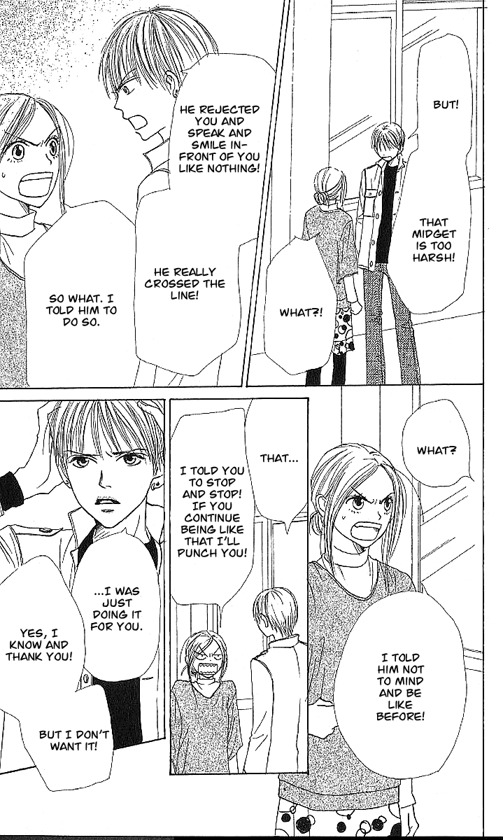 Read Lovely★Complex Manga Online