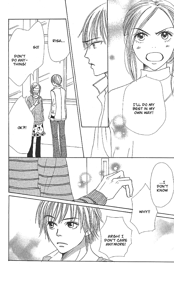 Read Lovely★Complex Manga Online