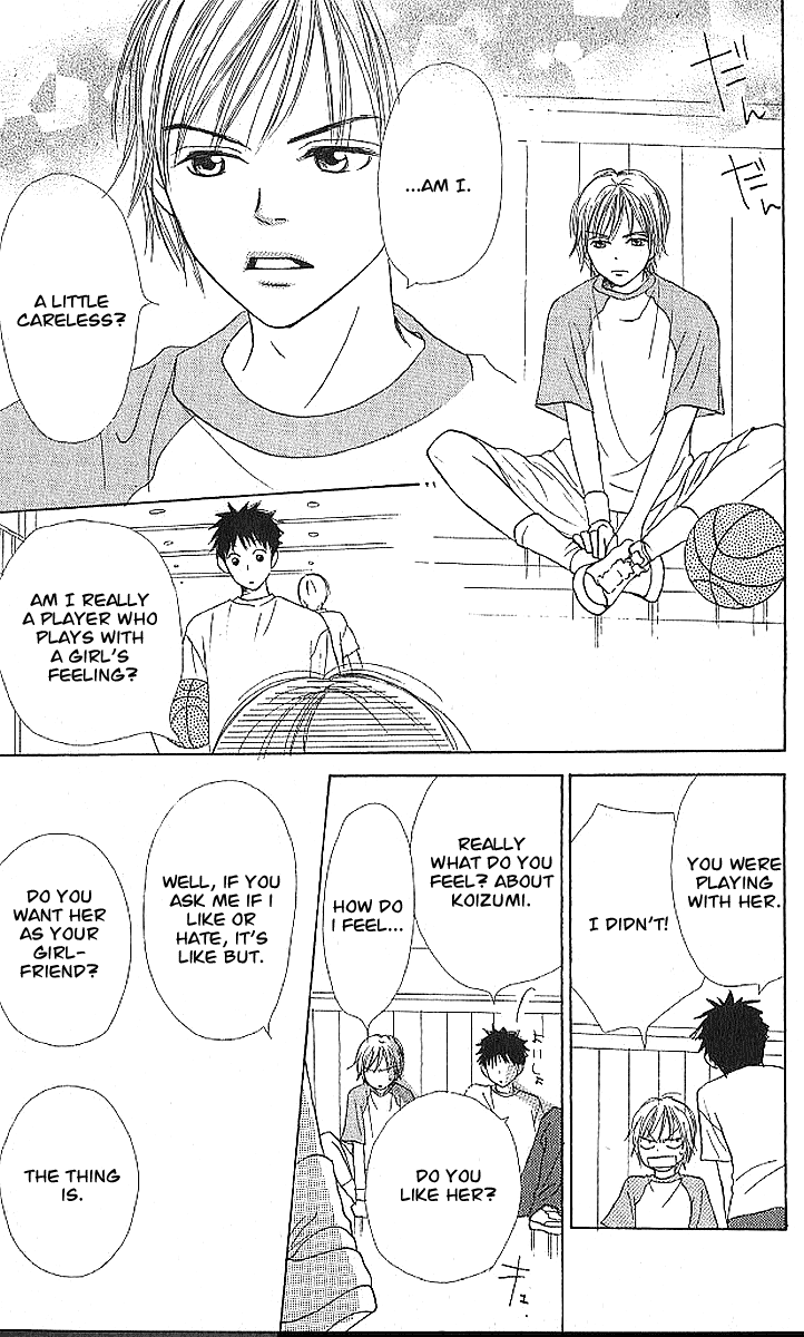 Read Lovely★Complex Manga Online