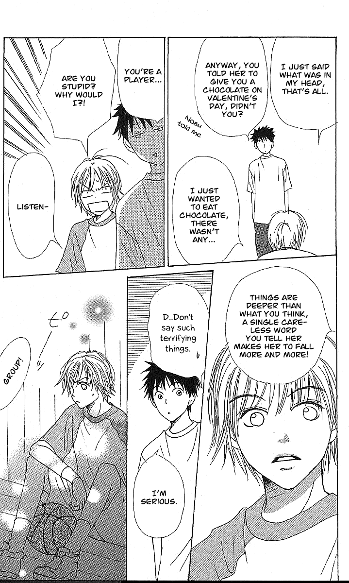 Read Lovely★Complex Manga Online