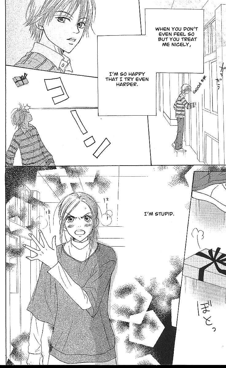 Read Lovely★Complex Manga Online