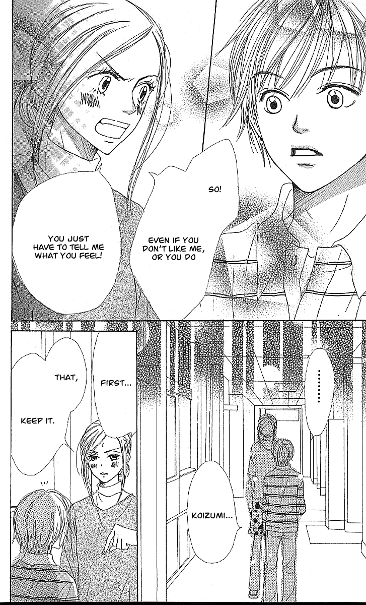 Read Lovely★Complex Manga Online