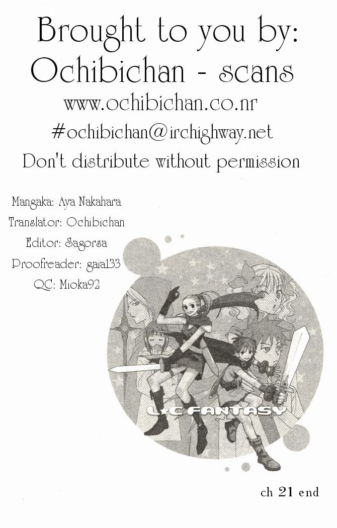 Read Lovely★Complex Manga Online