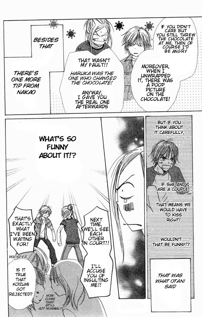 Read Lovely★Complex Manga Online