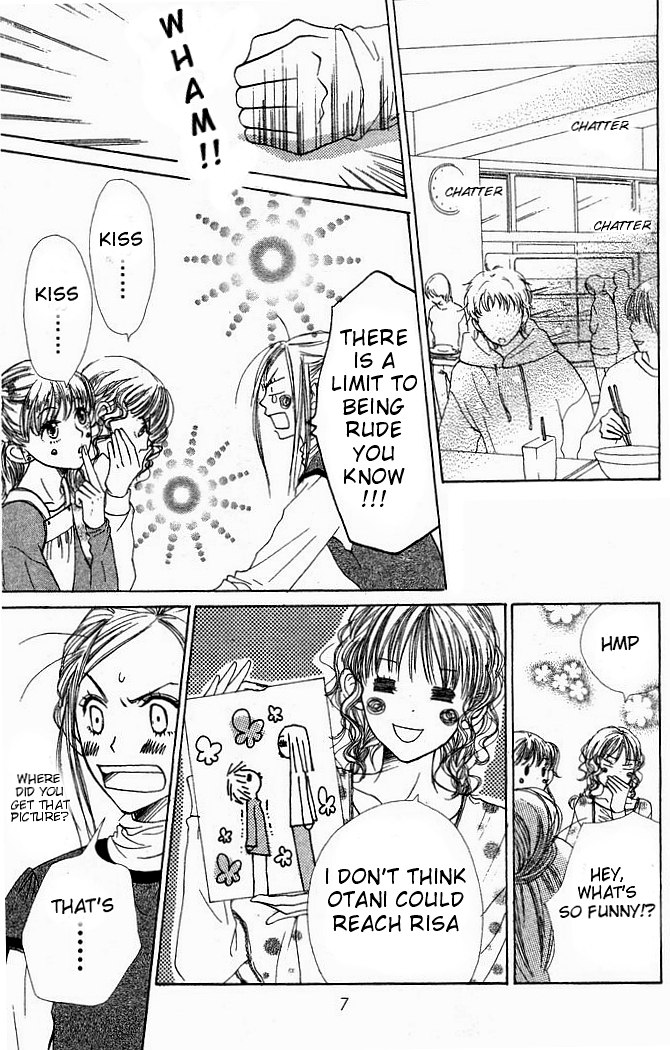 Read Lovely★Complex Manga Online