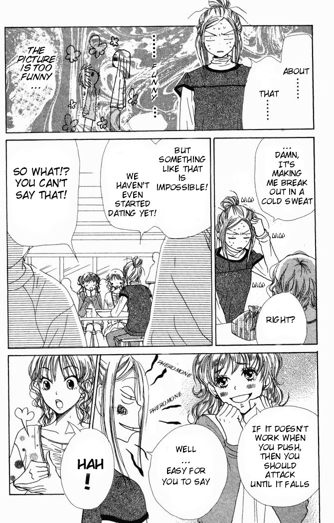 Read Lovely★Complex Manga Online