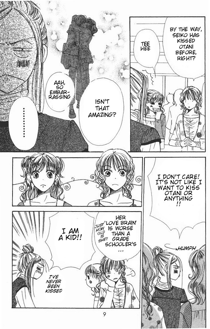 Read Lovely★Complex Manga Online