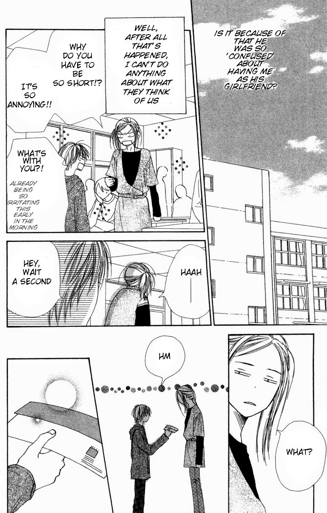 Read Lovely★Complex Manga Online