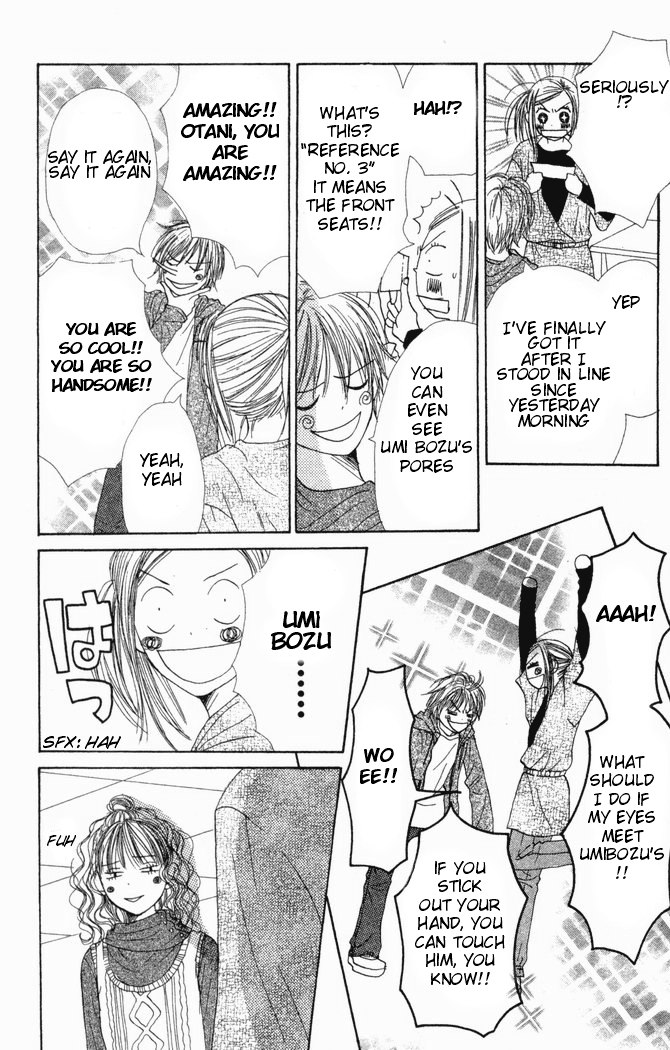 Read Lovely★Complex Manga Online