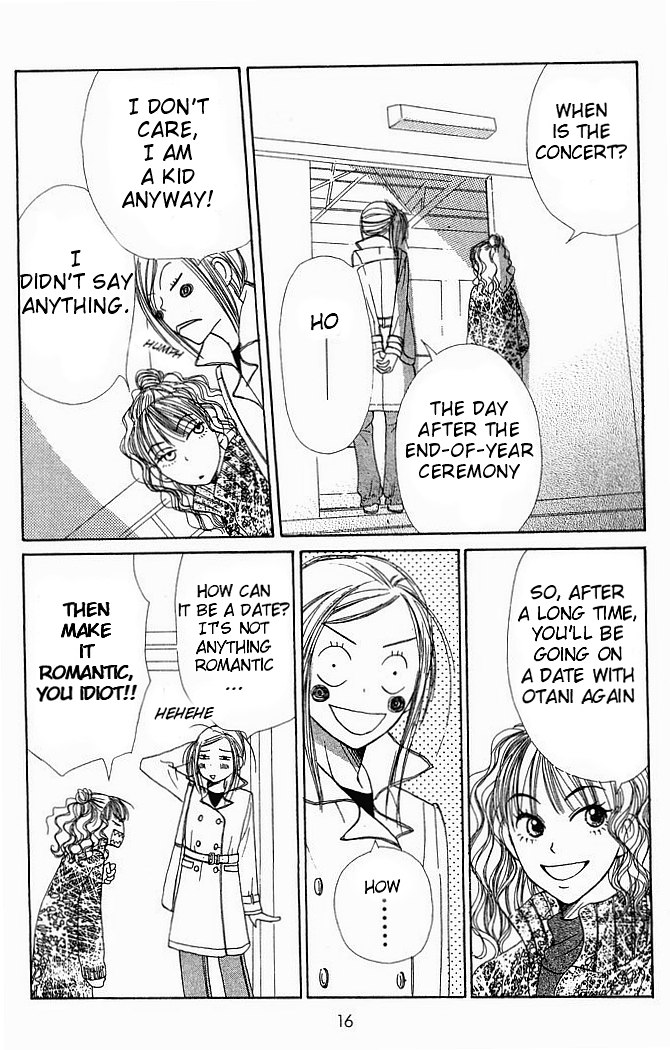 Read Lovely★Complex Manga Online