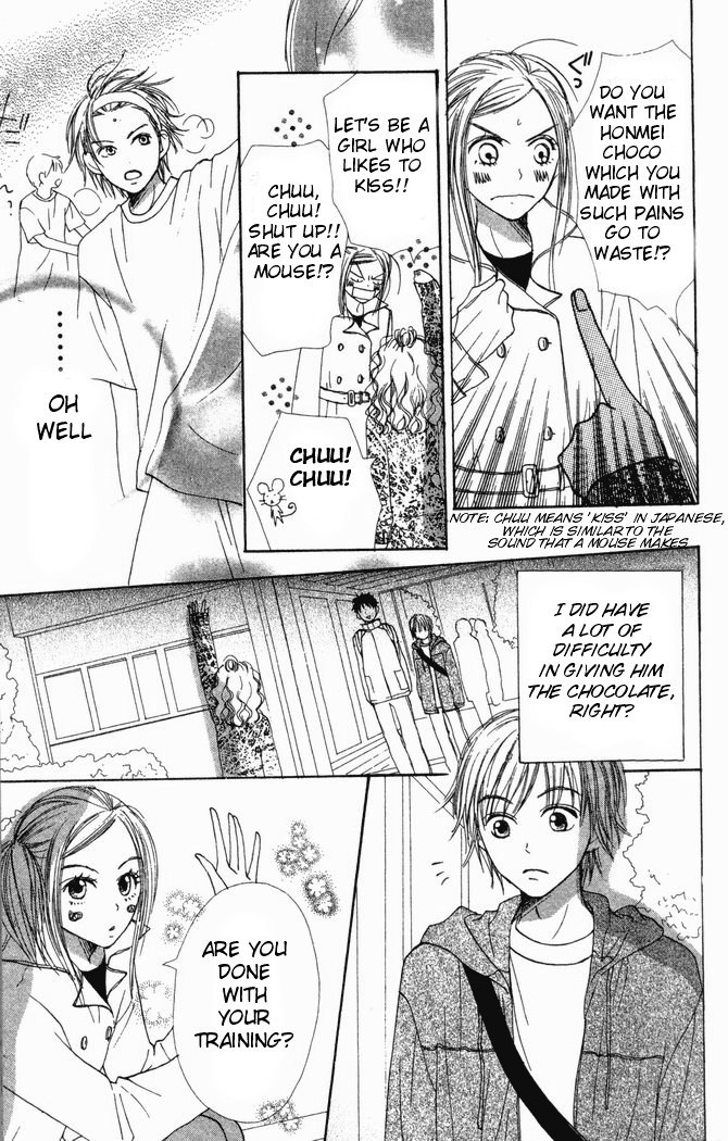 Read Lovely★Complex Manga Online