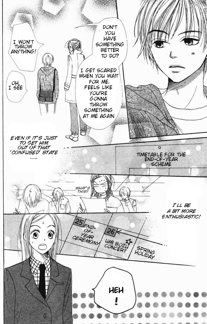 Read Lovely★Complex Manga Online